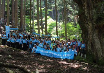 トチノキ観察会と植樹活動(AQUA SOCIAL FES!! 2016)
