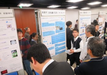3月27日 国際シンポジウムISRLE公開講演(英語)のご案内