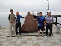琵琶湖周航の歌100周年記念「なぞり周航」記