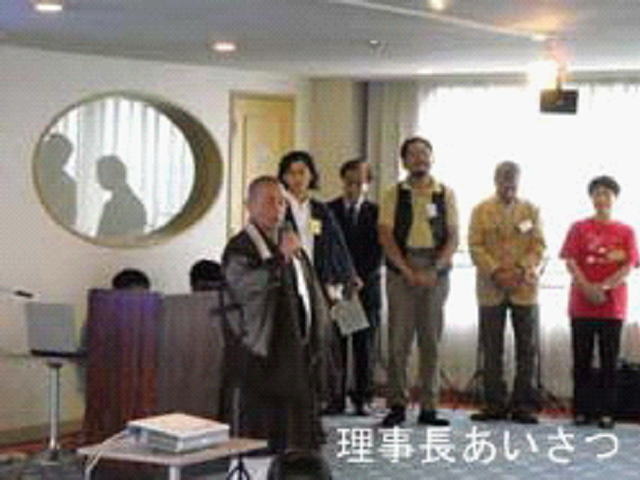 よし笛ジュニア・アンサンブル